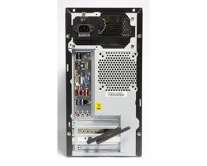 The back of an ATX desktop PC case showing its adapter slots and ports panel
