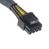 An additional 12V power connector for the CPU that splits into two so that it can be used as a 4-pin or an 8-pin connector